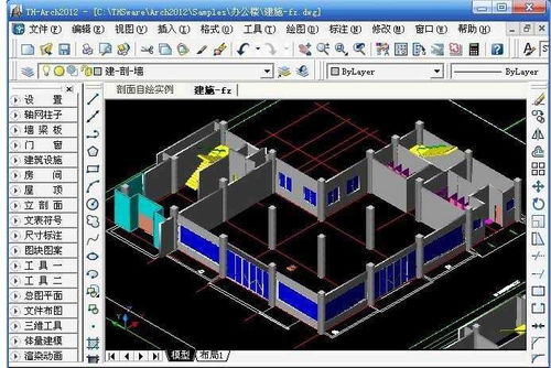 斯维尔建筑设计软件2012 斯维尔建筑设计软件2012官方版下载 CAD软件 绿软家园